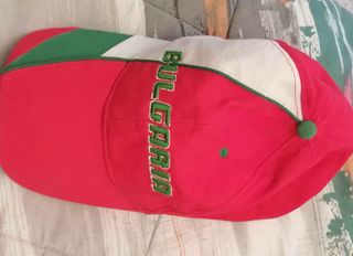 Gorra Bulgaria vintage