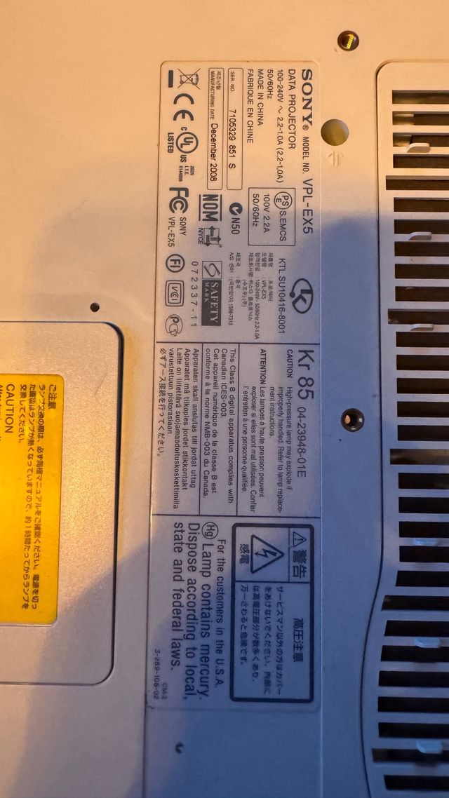 Proiettore XGA Sony VPL-EX5