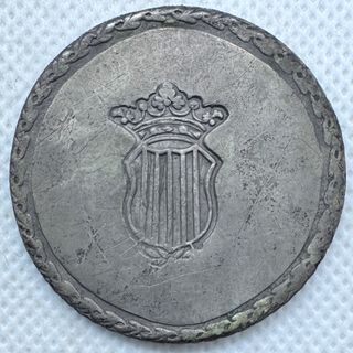 Moneda Fernando VII 1809 Tarragona 5 Ps
