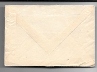 Carta WWII Waffen SS Breslau 1943