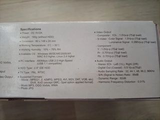 Lettore multimediale LG MPEG4