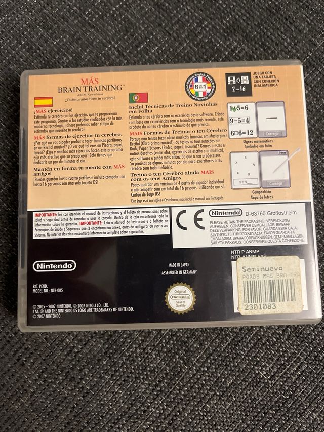 Más Brain Training Nintendo DS