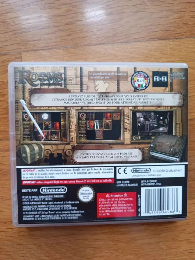 Rooms The Main Building Nintendo DS