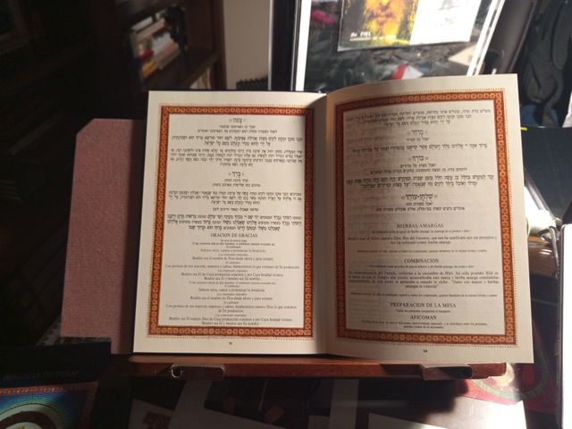 Hagada de Pesaj, con los mejores deseos