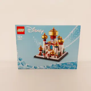 LEGO 40613 Sigillato