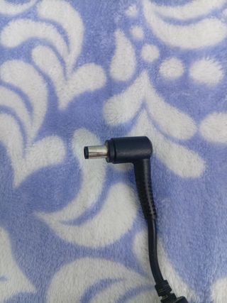 Cargador HP 120W para portátil y ordenador de mesa