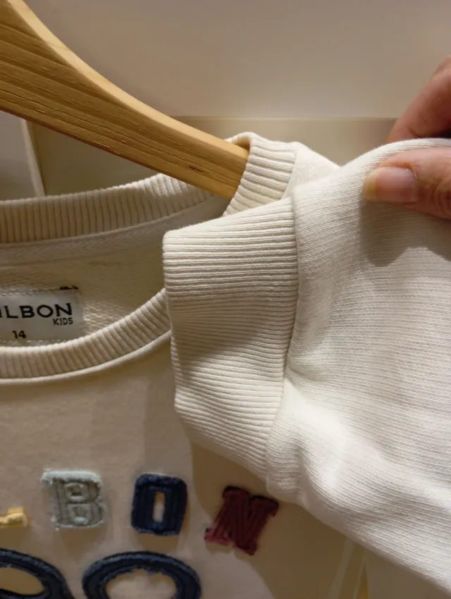 Sudadera Silbon Talla 14 Años