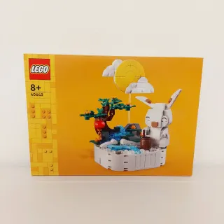 LEGO 40643 Sigillato