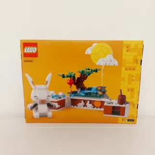 LEGO 40643 Sigillato