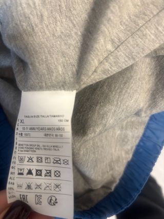 Giubbino ragazzo United colors of Benetton