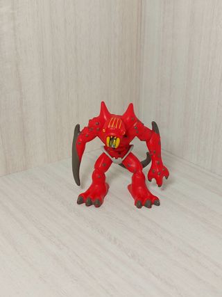 Gormiti Prima Serie: Magmion