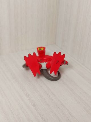 Gormiti Prima Serie: Magmion