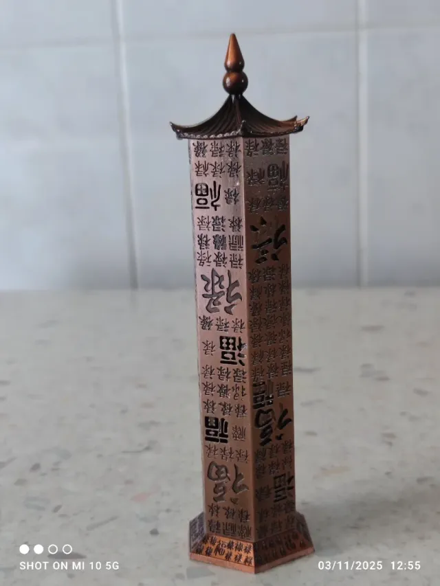 Bruciatore incenso metallo decorato