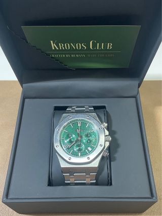 Seiko Mod AP Royal Oak Verde