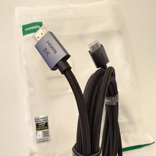 Cable HDMI UGREEN 8K Ultra Alta Velocidad
