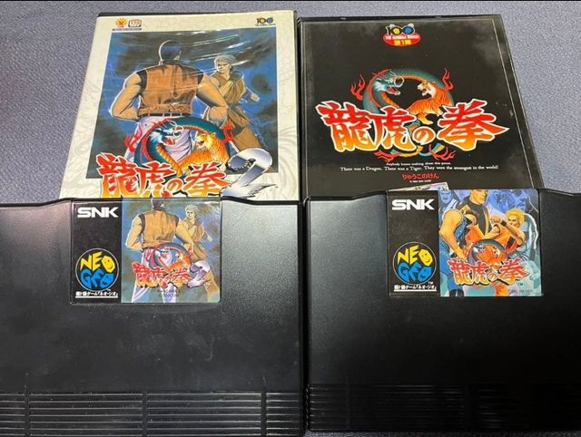 Art of Fighting 1-2 Neo Geo AES