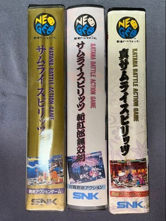 Samurai Spirits 1-2-3 Neo Geo AES