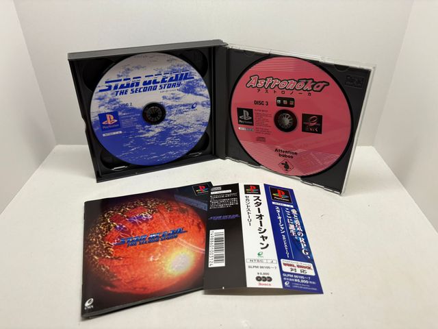 Star Ocean A Segunda História PS1 NTSC JAP RPG