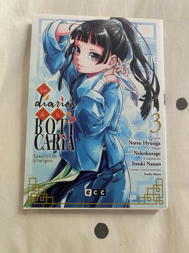 Akebi's Sailor Uniform, De Hiro., Vol. 2. Edito...