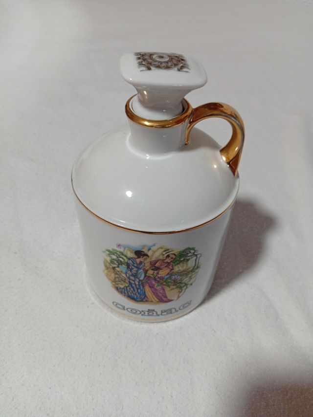 Botella de porcelana para coñac