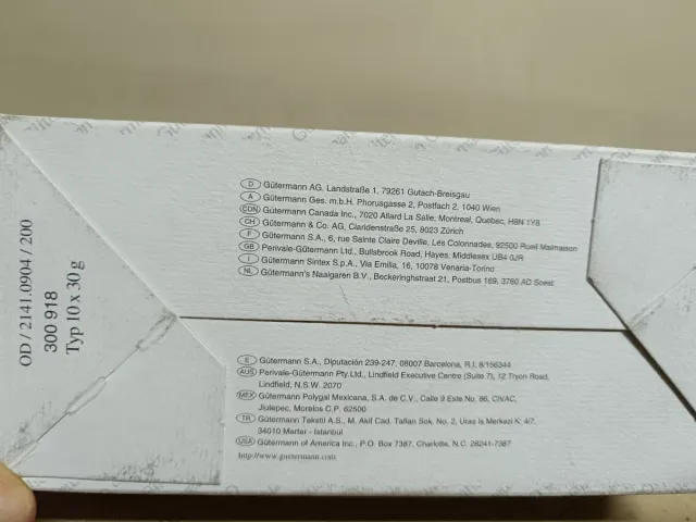 Caja 10 hilos Gutermann marrón