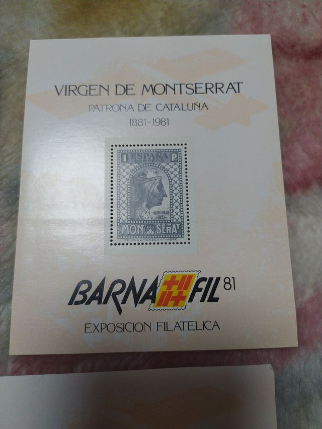 Set di timbri Barnafil Memorial Leaf