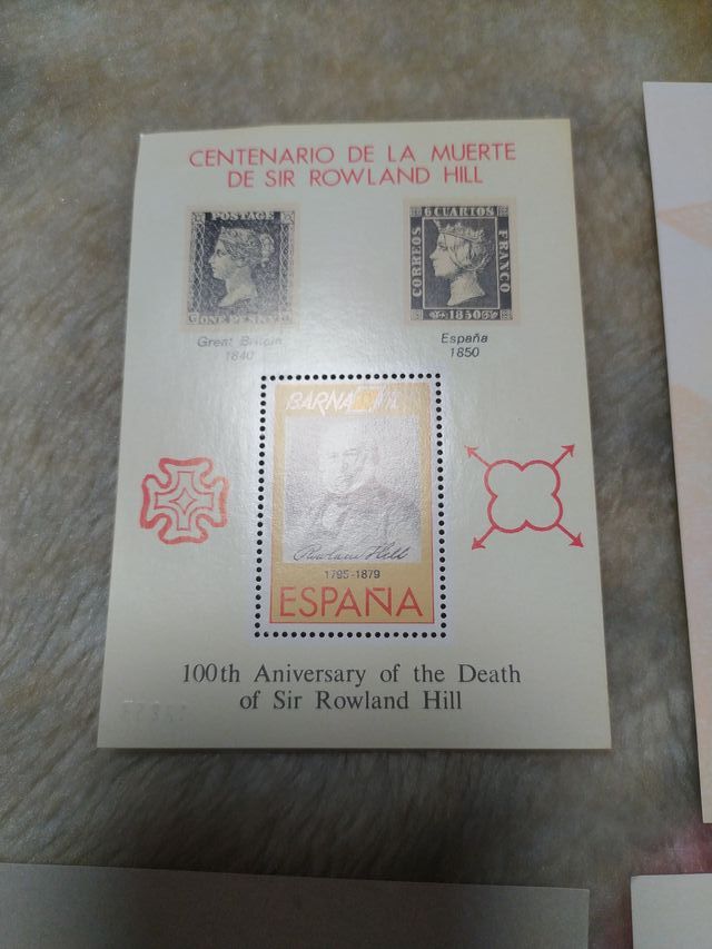 Set di timbri Barnafil Memorial Leaf