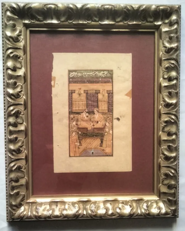 Dibujo Antiguo Hindú Escena Bancaria