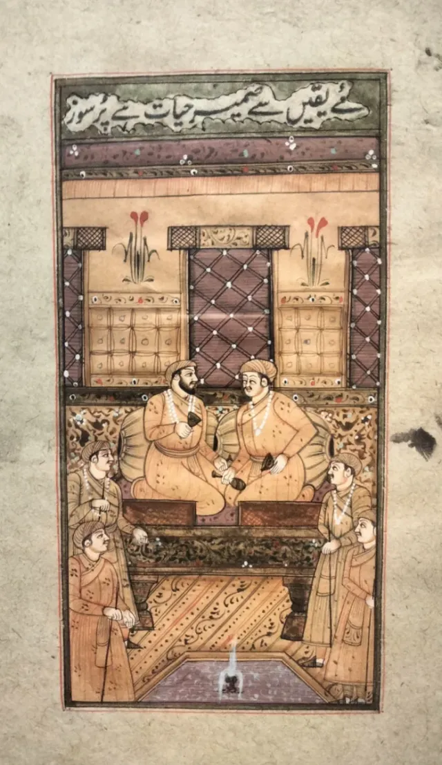 Dibujo Antiguo Hindú Escena Bancaria