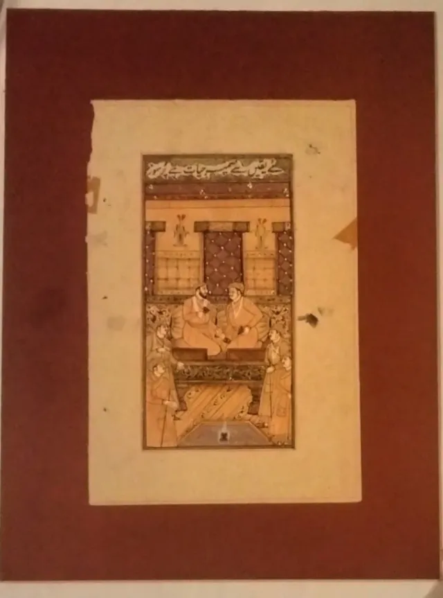 Dibujo Antiguo Hindú Escena Bancaria