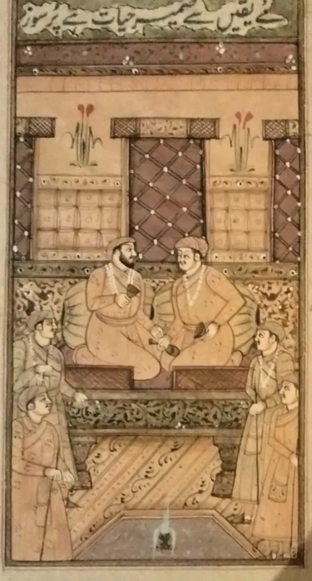 Dibujo Antiguo Hindú Escena Bancaria