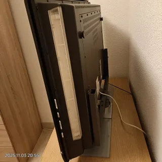 Televisor Philips Pantalla Plana 32PF9641D/10