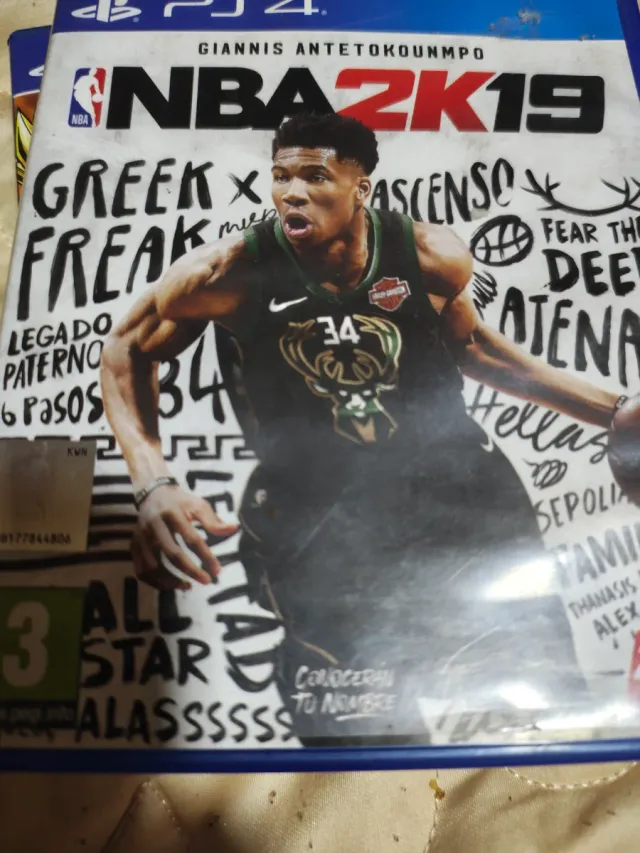 NBA 2K19 PS4 Giannis Antetokounmpo