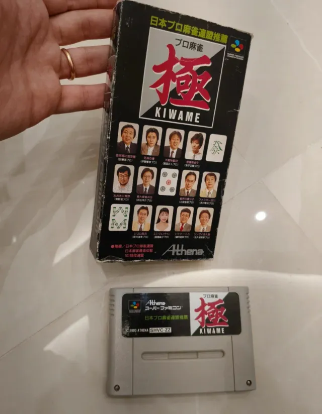 Super Famicom KiWAME Athena - Gioco di carte