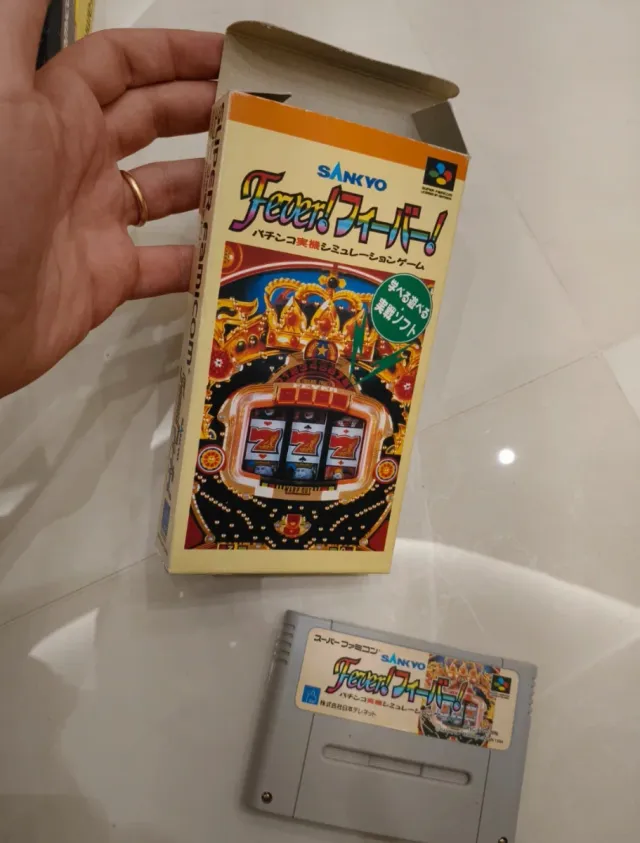 Super Famicom Fever! Fever! SANKYO