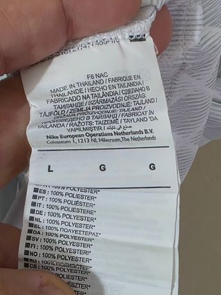 Maglia Inter 2018-2019 Nike Away Nainggolan