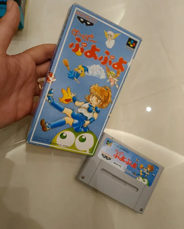 Super Famicom Puyo Puyo Banpresto