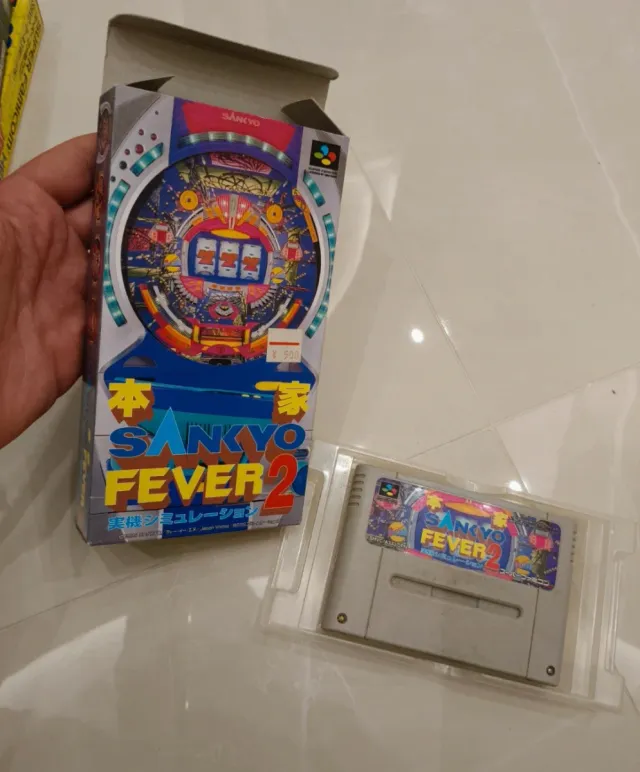 Sankyo Fever 2 Super Famicom