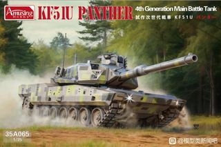 Maqueta KF51U Panther Amusing Hobby 1/35