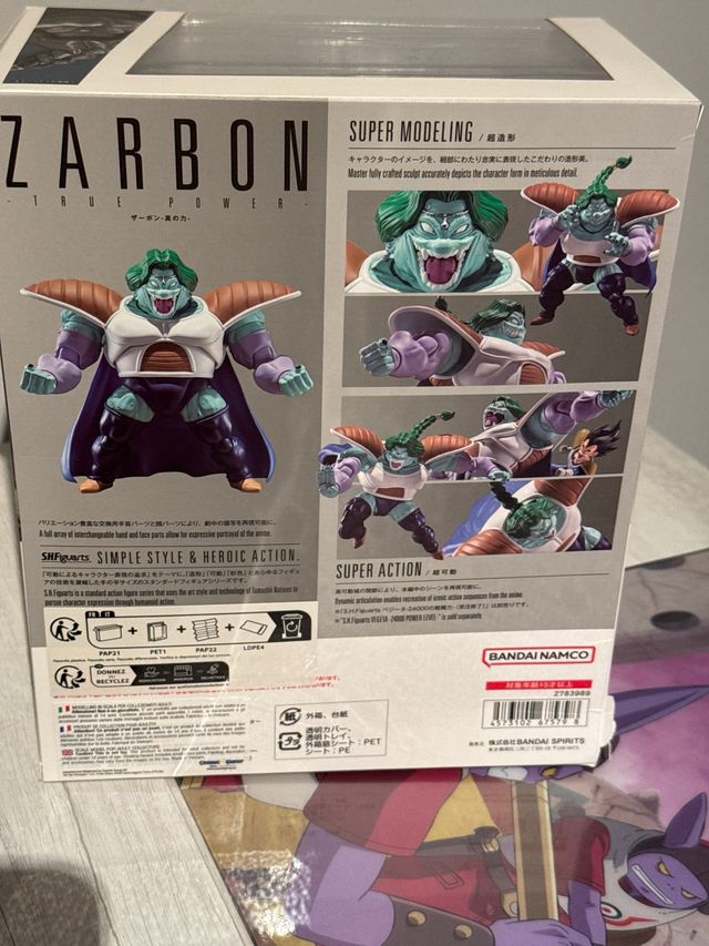 Dragonball Z Zarbon SH Figuarts Action Figure