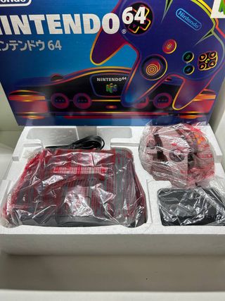 Nintendo 64 giapponese in scatola (NTSC J)