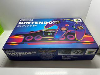 Nintendo 64 giapponese in scatola (NTSC J)