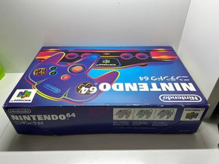 Nintendo 64 giapponese in scatola (NTSC J)