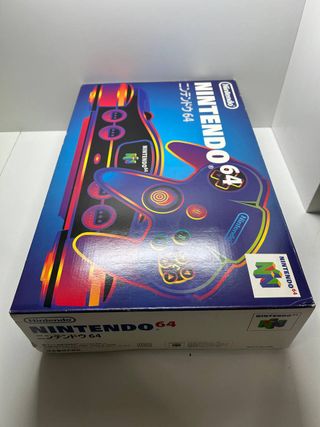 Nintendo 64 giapponese in scatola (NTSC J)