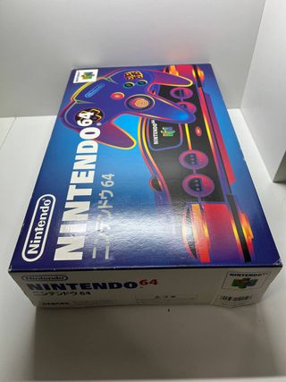Nintendo 64 giapponese in scatola (NTSC J)
