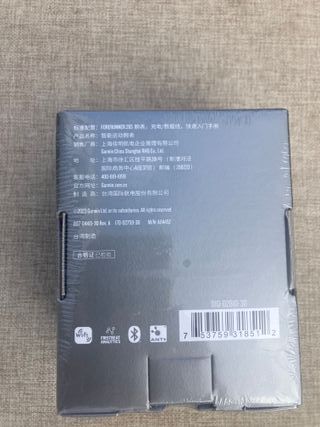 Reloj Garmin Forerunner 265 AMOLED