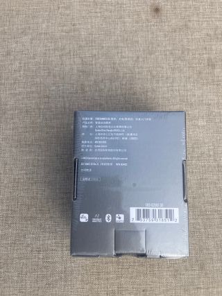 Reloj Garmin Forerunner 265 AMOLED