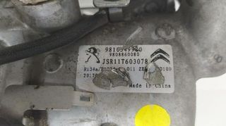 Compresor aire citroen 9810349930 c3 feel 256104