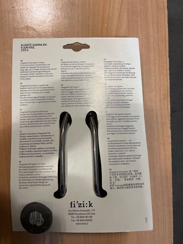 Sillín Fizik Aliante Gamma XM K:ium MTB