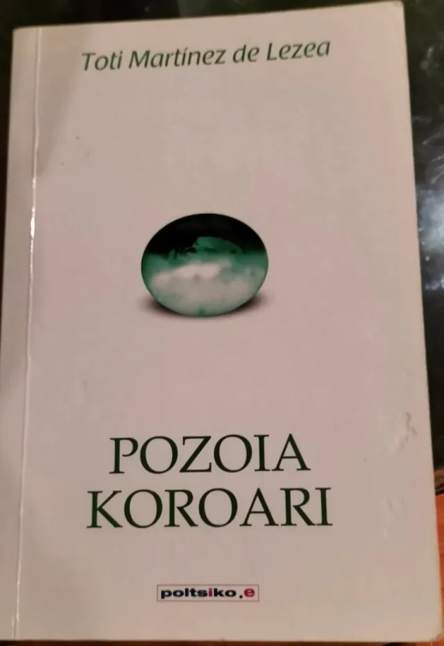 Pozoia Koroari